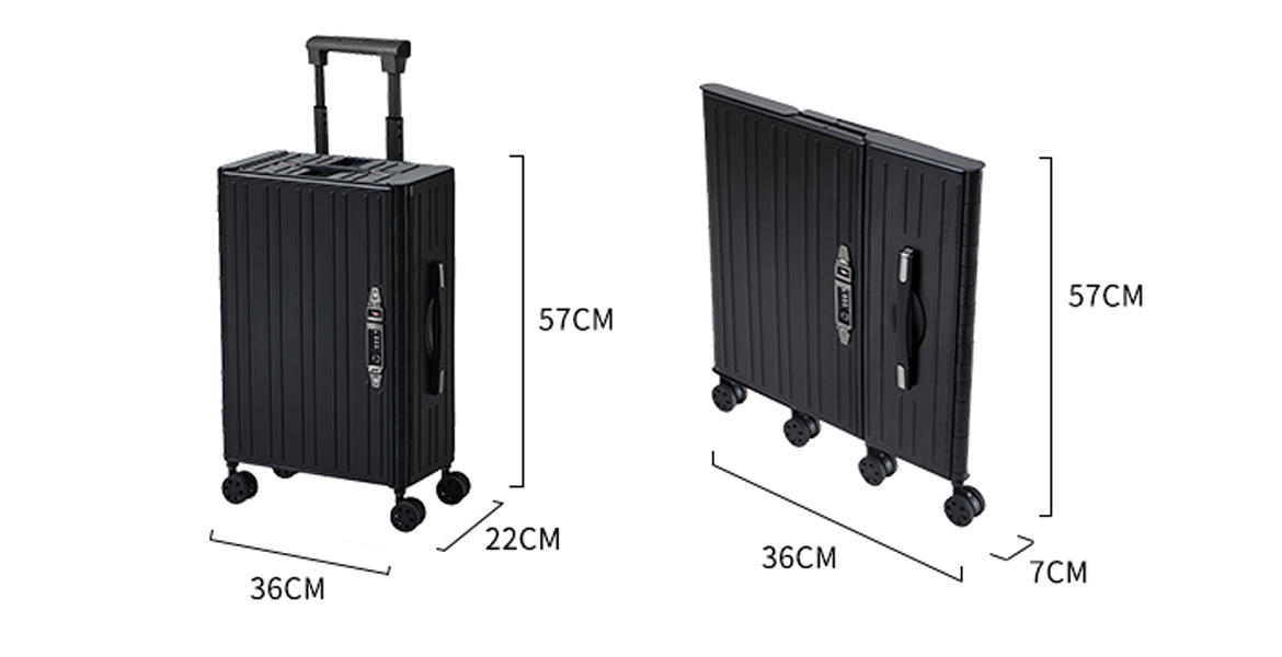 摺疊式行李箱