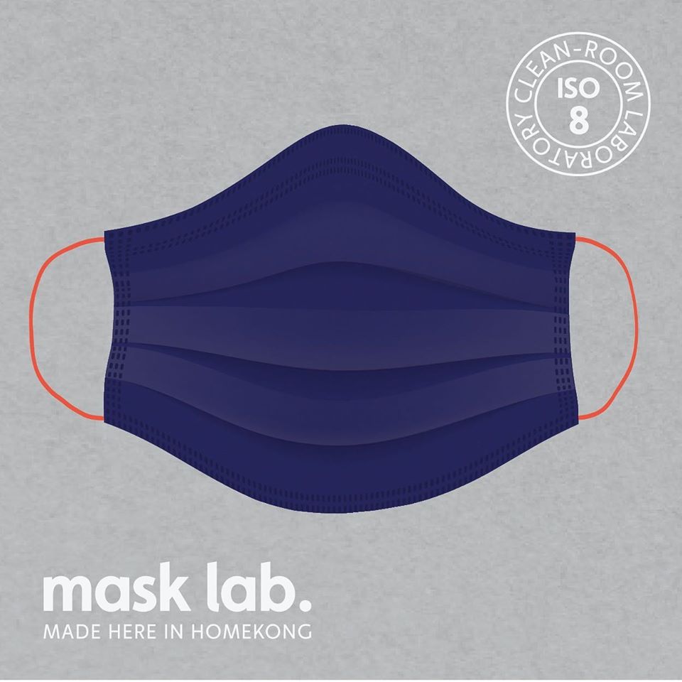 港產口罩Mask Lab